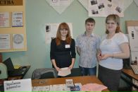 Фотография Пережогиной Светланы