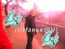 Сільва Петрецька фотография #33 (источник - https://vk.com/id154069162)
