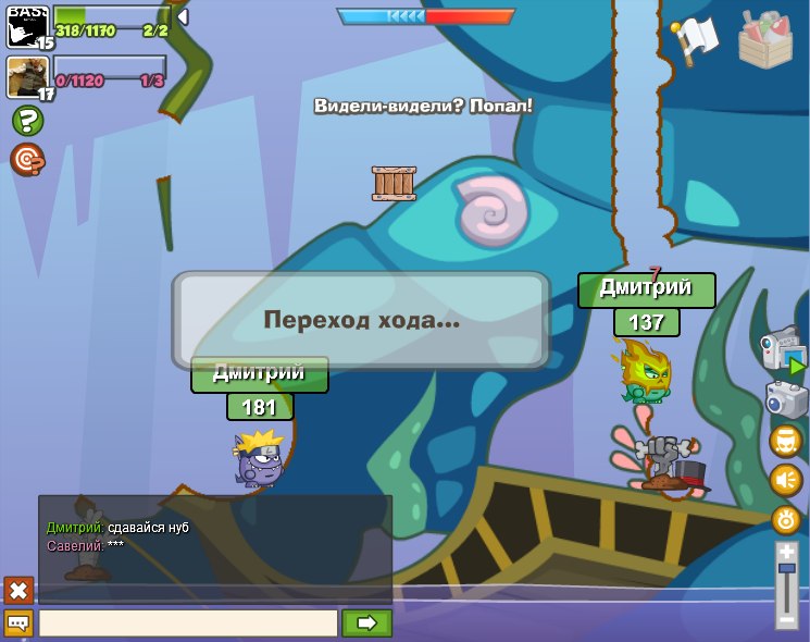 Дмитрий Ураксин фотография #4