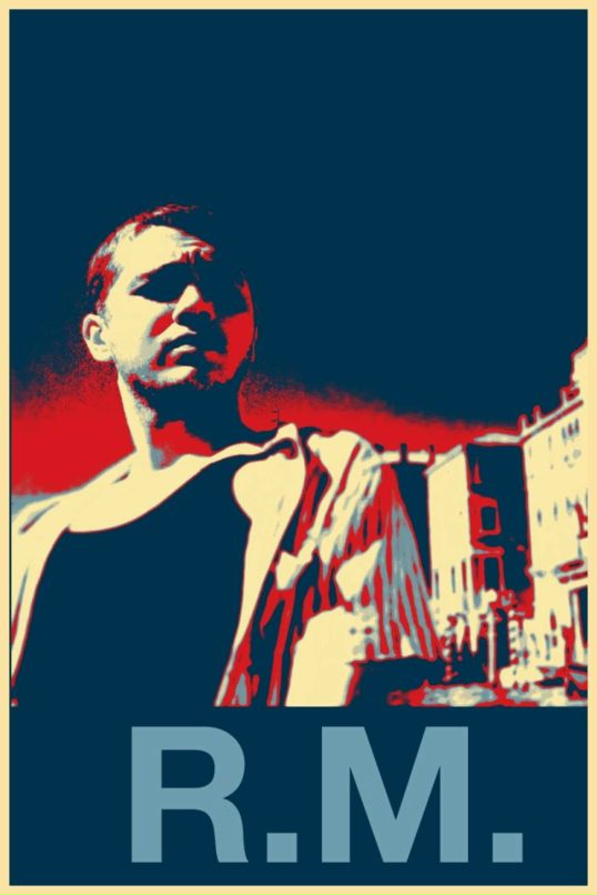 Рустам Мингачев фотография #29