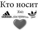 Назар Нікіфоров фотография #5 (источник - https://vk.com/id167232690)
