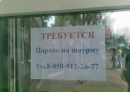 Фотография Белого Ярослава