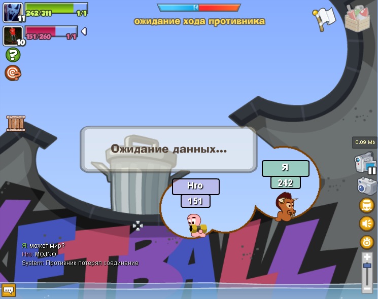 Я Тратататаатаррарарарарра фотография #10