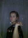 Настя Венців фотография #4 (источник - https://vk.com/id147656958)