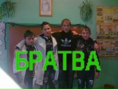 Вітя Дiдорак фотография #31 (источник - https://vk.com/id151127137)