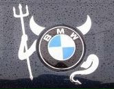 Дмитрий Нечаев фотография #30 (источник - https://vk.com/id33808237)