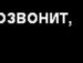 Андрій Шивченко фотография #21 (источник - https://vk.com/id139171613)