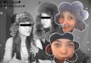 Маринка Антонюк фотография #25 (источник - https://vk.com/id134124898)