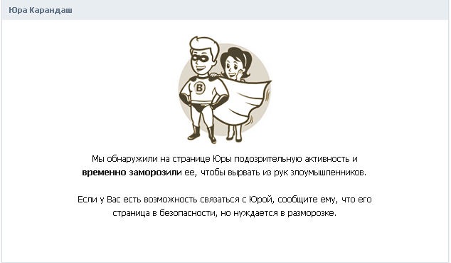 Дима Андерсон фотография #4