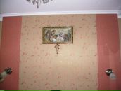 Василь Зінько фотография #35 (источник - https://vk.com/id72570581)