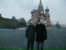 Фотография Сехина Василия