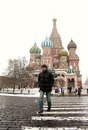 Фотография Элдароглу Эльнура