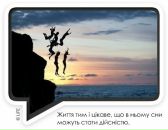 Юра Маргітич фотография #9 (источник - https://vk.com/id40518157)