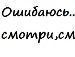 Андріана Філь фотография #21 (источник - https://vk.com/id140054579)