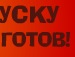 Какаші Хатаке фотография #11 (источник - https://vk.com/id148104176)