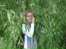 Фотография Адясовой Маргариты