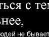 Ігор Коржан фотография #18 (источник - https://vk.com/id155116145)
