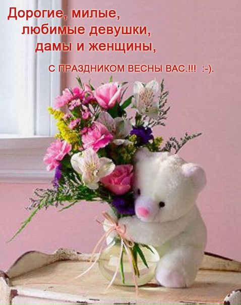 №10, Владимир Бураев, Москва №10, Владимир Бураев, Москва