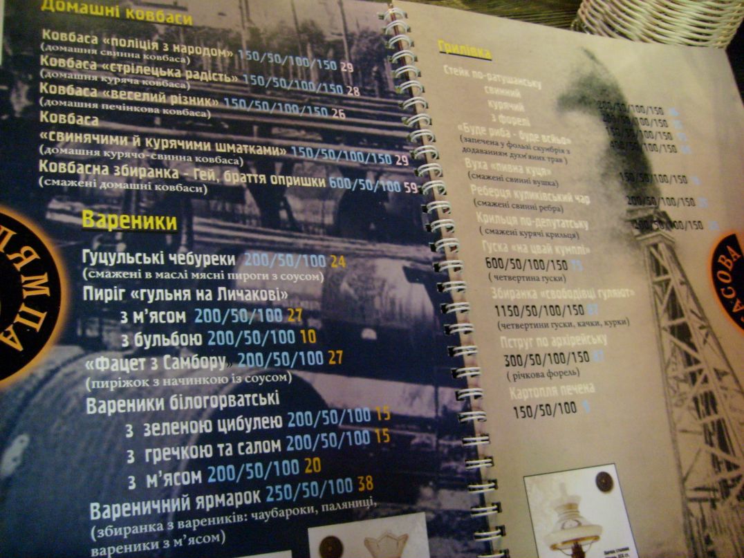 Server Adjiev фотография #4