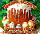 Євгений Вітковський фотография #13 (источник - https://vk.com/id52155618)