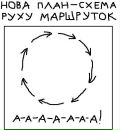 Андрій Демчишак фотография #21 (источник - https://vk.com/id42800998)