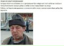 Фотография Шалаева Дмитрия