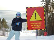 Фотография Дроновой Дарьи