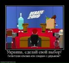 Женя Корінь фотография #28 (источник - https://vk.com/id7926043)