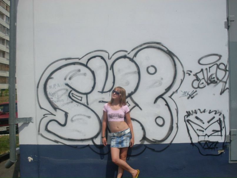 Машеньк@ Сбитнев@ фотография #29