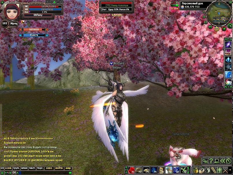 Катюша Уланова фотография #35