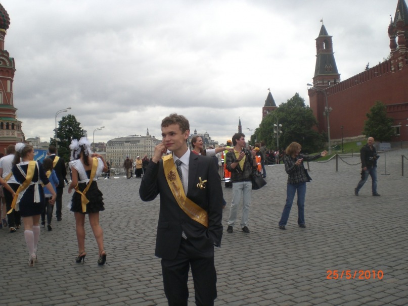 Unknown Herbsman фотография #6