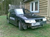 Фотография Ожгихина Маришка