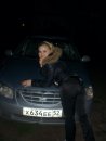 Фотография Фомичевой Любови