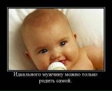 Фотография Холодовой Ирины