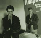 Фотография Садомовского Алексея