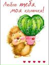 Кароліна Федорович фотография #27 (источник - https://vk.com/id148113563)