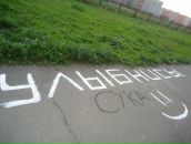 Фотография Смирнова Сергея