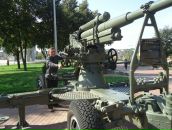 Фотография Гишяна Геворга