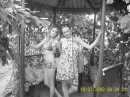 Іра Сулиба фотография #3 (источник - https://vk.com/id33386635)