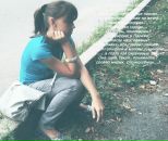 Янусик Осіпенко фотография #9 (источник - https://vk.com/id55332910)