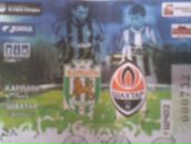 Мар`ян Мудрик фотография #18 (источник - https://vk.com/id69390121)