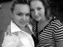 Віта Вакулюк фотография #21 (источник - https://vk.com/id214568309)
