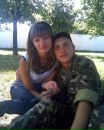 Аліна Козаченко фотография #41 (источник - https://vk.com/id126825140)