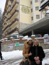 Світлана Пиняк фотография #4 (источник - https://vk.com/id59687679)