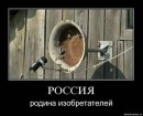 Nаталія Nаталія фотография #19 (источник - https://vk.com/id54485185)