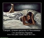 Фотография Саркисянц Антонины