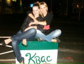 Лена Данильченко фотография #35 (источник - https://vk.com/id1747345)