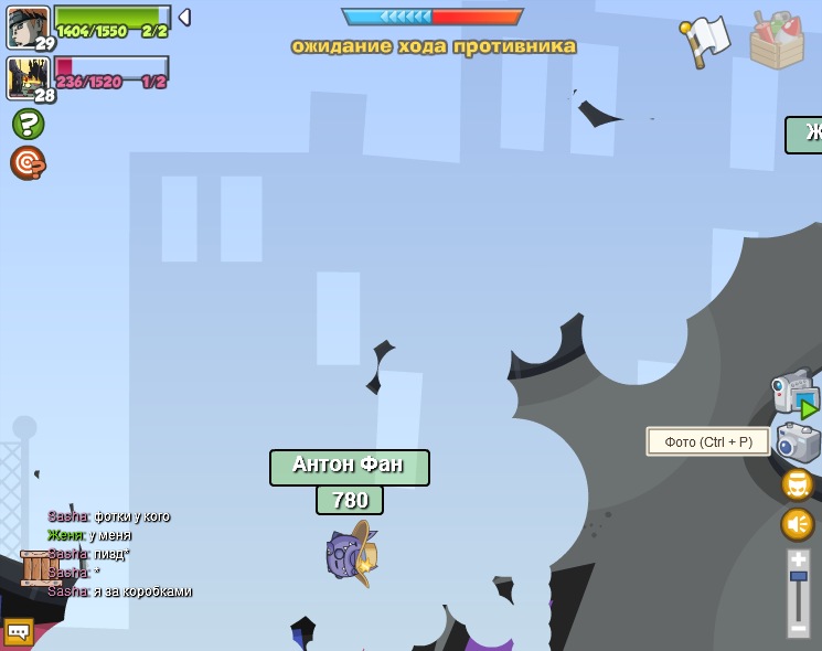 Sasha Novikov фотография #37