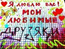 Εвгения Κузнецова фотография #31 (источник - https://vk.com/id126744404)