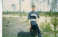 Фотография  